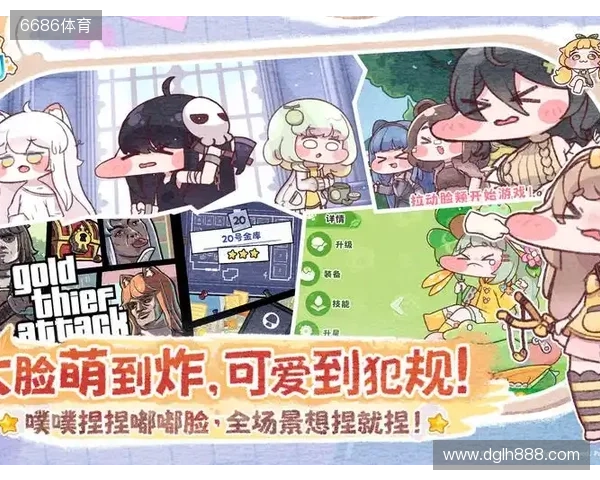 首尔主帅：最近在联赛状态不好，很高兴能客场战胜中超冠军