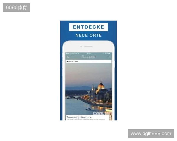 克罗斯：现在的曼城和我交手时不同了，全主力也不是欧洲前5